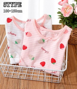 送料無料 ルームウェア 部屋着 パジャマ ネグリジェ ワンピース キッズ 女の子 子供服 半袖 ノースリーブ 可愛い イチゴ柄 薄手 春夏 寝巻き 寝間着 ナイトウェア プルオーバー 通気性 吸汗