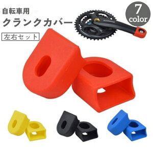  ]ԗpNNJo[ EZbg 2Zbg ]ԗpp[c veN^[ ی h~ [ TCNO }EeoCN [hoCN