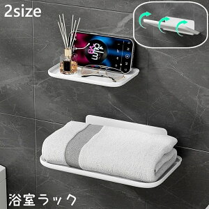  bN oXbN oX[bN V[bN EH[VFt ܂肽ݎ S I sv  ʏ gC ^I Vv