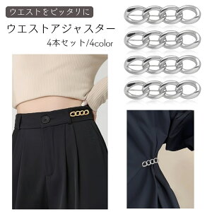  EGXgAWX^[ 4  TCY obN u[`s `F[ W[Y fjpc Y{ XJ[g 