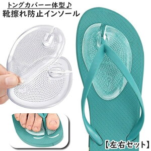  CCh~ C\[ n[tC\[ gOJo[ ̌^ EZbg jp jZbNX fB[X Y NbV Ch~Jo[ @Jo[ r[`T_ g