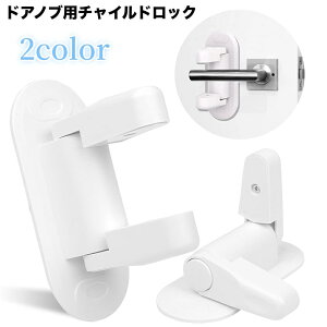  `ChbN hAmup hAbN xr[bN xr[K[h  hA Xgbp[ S΍ h~ Ԃ q ybg Eh~ c  qǂ ǂ PKh~