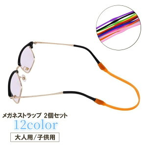  KlXgbv 2Zbg qp lp ߂˃oh VRoh X|[c jO JoLx Vv  킢  ~ h~ LbY 