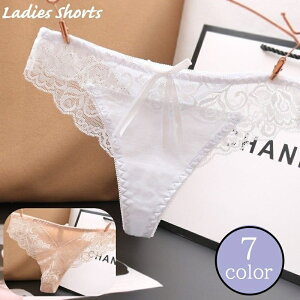  TobNV[c fB[X p Ci[  pc peB [X {  V[X[ ZNV[   tF~j WF[ A_[EFA wlp