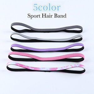 送料無料 ヘアバンド ヘッドバンド 細め レディース メンズ 男女兼用 スポーツ用 運動 トレーニング ジム ヨガ 洗顔 カラバリ豊富 カジュアル おしゃれ 婦人 紳士 ユニセックス