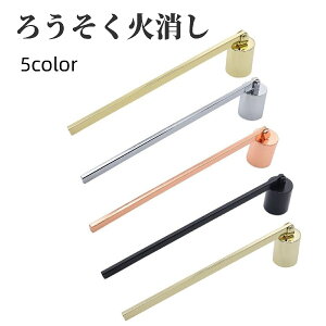  [\N LhXibt@[ 낤Ώ XCΏ Ί A}Lh d  Ȃ ~^ 