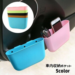  ԓ[|Pbg  S~ _Xg{bNX [ tȒP | ݂艺 ԍ J[pi Vv  XbL hA|Pbg Ԋp hCu o| 