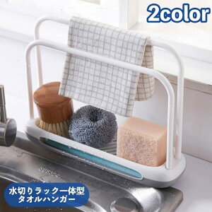  ^InK[ ӂ| ӂ񃉃bN X^h ؂胉bN X|Wu Όu Lb` 䏊 pG ֗ObY