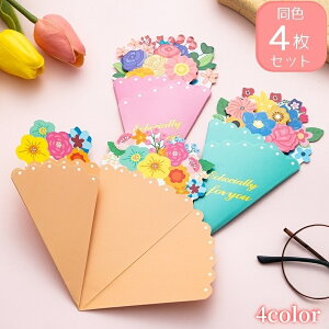  O[eBOJ[h 4Zbg bZ[WJ[h ԑ^ t[ [Y KN o j LO o^C a o[Xf[ EFfBOJ[h  oYj ̓ 