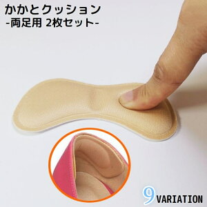  ƃNbV 2Zbg C\[ ~ pbh e[v pJpJ C CCh~ pvX q[ Xj[J[ C