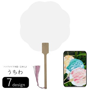   c  nhChG nhChpi |G AWx[X G pG ؕ `Ci Eh ی` mԐ tW n Vv N[ 