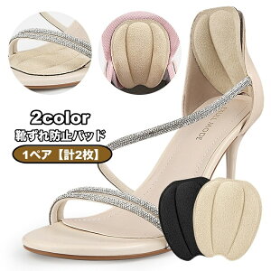  Ch~pbh ƃpbh 1yA v2 jp fB[X Y CE΍ ƕی NbV K 炩 nCq[ rWlXV[Y Xj[J[ u[c C 