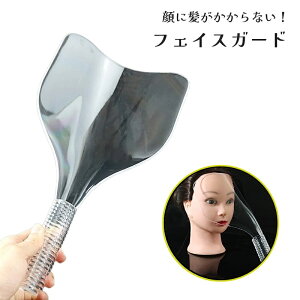  tFCXK[h tFCXV[h Xv[K[h K[h vX`bN OJbg e hC[΍