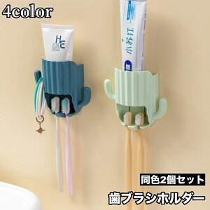  uVz_[ 2Zbg uVX^h uV ݂艺 2{ X}zX^h tbNt  ʏ C T{e A 킢