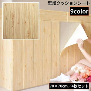  ǎV[ 4 CNV[g ؖڒ EH[XebJ[ JbeBOV[g h tH[ ANZgNX CeA