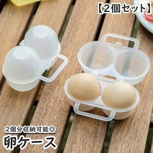  P[X ۑe 2[ GbOz_[ e ܂P[X AEghA Lv sNjbN  |[^u ^ g ֗