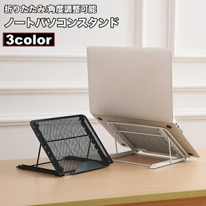  m[gp\RX^h m[gPC ܂肽 M px 6iK y ^ ~  pP ^ubg