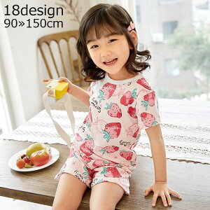 送料無料 ルームウェア 部屋着 パジャマ 上下 セットアップ キッズ 子供服 春夏 薄手 メッシュ 可愛い プリント 半袖 半ズボン 寝巻き ナイトウェア トップス Tシャツ カットソー プルオーバ
