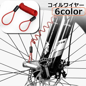  RCC[ p RCC[P[u fBXNbN}C_[ }C_[P[u ]ԗpi oCNpi h~ ו [v h 145cm XvO