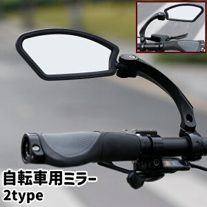  ]ԗp~[ TCN~[ TCNO~[ ߉\ Vv ] NXoCN nho[ tbgo[ t t TCNO oV[ ]ԗp