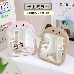  ~[ ㋾ ϋ CeAG ETM^ N}^ Aj}  Vv 킢  hbT[ CN~[ RpNg ^