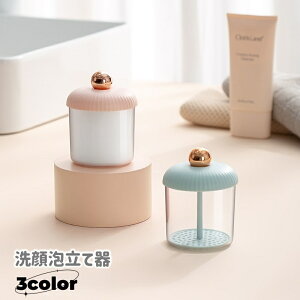  AĊ AĊ 痿 tH[ XLPA zCbv  ou[J[ outH[}[ NWO ȒP y A ObY