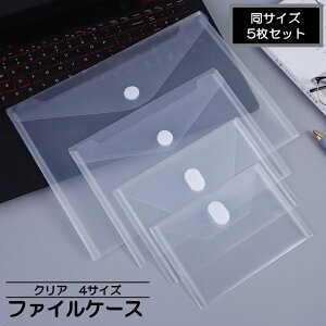  t@CP[X 5Zbg NAt@Cz_[  pi ItBXpi   ۊ [  hLg  Xibv{^ ֗