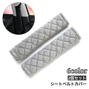  V[gxgJo[ 2Zbg V_[pbg  ԗpi Vv ʃt@Xi[ ȒP ی Ch~ J[ANZT[