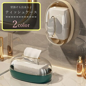  eBbVP[X eBbVJo[ CeAG CeA ȉ~` I[o^ Ǌ|\  NA O[ CG[ VbN  L[g  N[ 