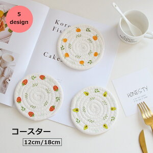  R[X^[ Rbv~ OXu Lb`pi e[uG ʕ t[c C`S IW A{Jh n[g ~` Eh 킢  OX Rbv