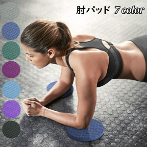  I}bg G}bg tBbglXpi K ؃g X|[c ی^ ^ ^ׂ  ֗ JoLx  O[