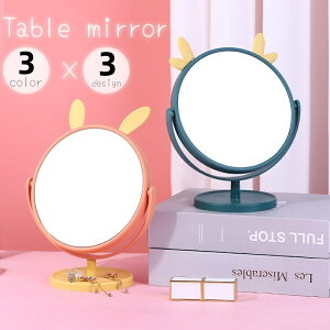  ~[ ㋾ CN~[ X^h~[ ϋ t px ߉\ ~  Eh T[N CNAbv gȂ 킢 L[g  Q  ʏ g