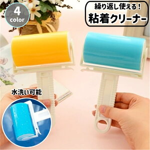  SN[i[ nfBN[i[ 􂦂 􂢉\ JԂg [[ ق S~ nfBN[i[ |pi m  J[ybg