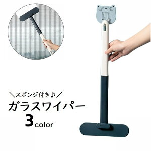  KXCp[ |pi ؂胏Cp[ XNC[W[ XN[p[ X|W ؂ @  | | N[i[ KX Ԍ   ʏ