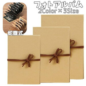  tHgAo 16 t[䎆 䎆 i`䎆 ֕ \^Cv {t  DIY XNbvubN   ʐ^ vo 񂹏 ۊ LO  LO 