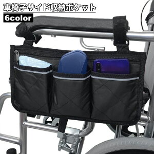  Ԉ֎qTCh[|Pbg Ԃ ݂艺 TCh|[` TCh|Pbg obO ^ t@Xi[t [P[X  [ ԃCX A[Xg X}z f@ ȒP ֗ p