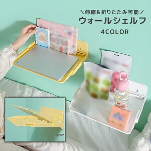  EH[VFt Ǌ|I Lk\ ܂肽  I [VFt ǖʎ[ ǖʃbN sv S \t ȒPݒu  CeA Ǌ| Vv ֗