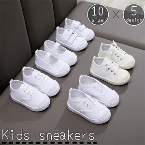  Xj[J[ ^C 㗚 LbY WjA qp qǂp V[Y C  ʃt@Xi[ CR n PF Vv  zCg JWA 킢  ʐ  w