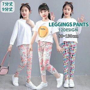  MX Mp 9 7 {gX LbY q ̎q j̎q Xpbc MXpc   o ^  킢