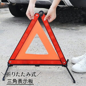  Op\ Op~ Op~\ J[pi Z[teB[pi ً}ԗp   Ԏ oCN ܂肽 RpNg ^ [P[Xt Ǔˎ̖h~  