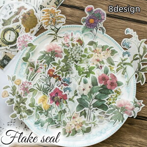  t[NV[ XebJ[ 60 A ̂  v  g AeB[N {^jJ A fR fR[V 蒠 Ao L J_[ DIY 