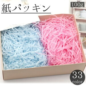  pbL 100g y[p[NbV ɏՍ pi bsO Mtg v[g 蕨  Jbgy[p[ JoLx