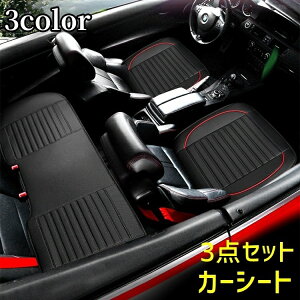  J[V[gJo[ 3_Zbg tFCNU[ ԗpi ȃJo[ 㕔ȗp ^]ȗp ȗp J[pi J[NbV n J[ANZT[ Vv