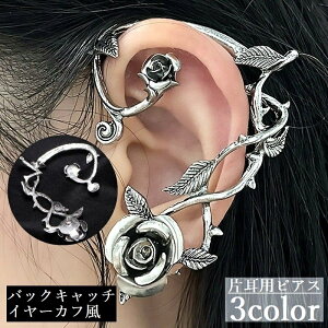  sAX X^bhsAX C[Jt Ўp fB[X obNLb` Ԃ KN [Y SVbN SX pN ANZT[   i  wl ޏ  FB 