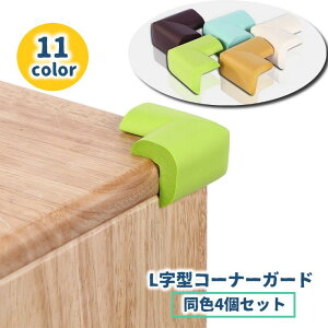  R[i[K[h R[i[NbV L F4Zbg Ԃ xr[ ΍ PKh~ e ՂɂՂ  p ʃe[v Se[v Ƌ e[u I bN S S