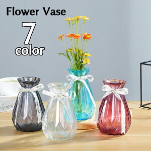 送料無料 花瓶 花びん フラワーベース 卓上 装飾 フラワースタンド 透明 ガラス クリア 置物 おしゃれ かわいい インテリア雑貨 一輪挿し 造花 フラワーアレンジメント オフィス 店舗 自宅