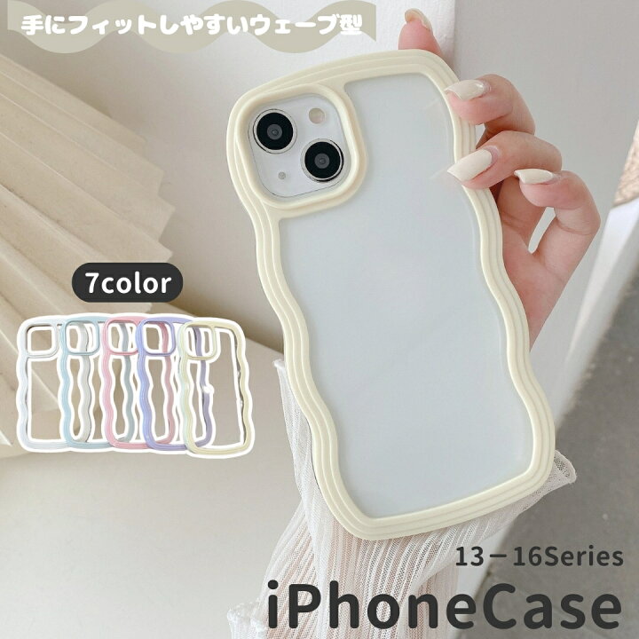 楽天市場】送料無料 iPhone用ケース iPhone用カバー スマホケース 