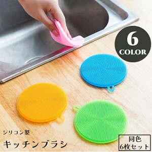  Lb`uV 6Zbg R[X^[ X|W  킵 pr VR _炩 T[N ~` Ǌ| H M Jbvu ֗ | 䏊