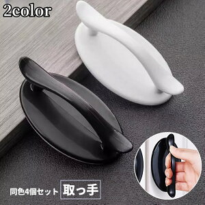   ˗p  4Zbg  o J⏕ ʃe[v Se[v DIY t t ȒP hA  ˒I 