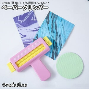  y[p[Np[ y[p[Ntg  c[ y[p[[[ g͗l MUMU͗l n[g G{X EF[u ܂莆 p t  ۈ牀 ct wZ A[g 